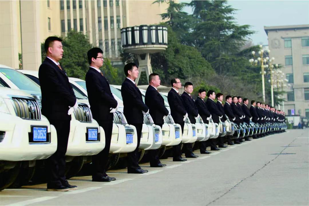 2015年公车改革现场会