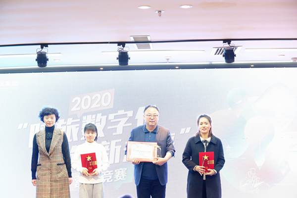 1658288334214107.jpg 6374425766031250004979415.jpg