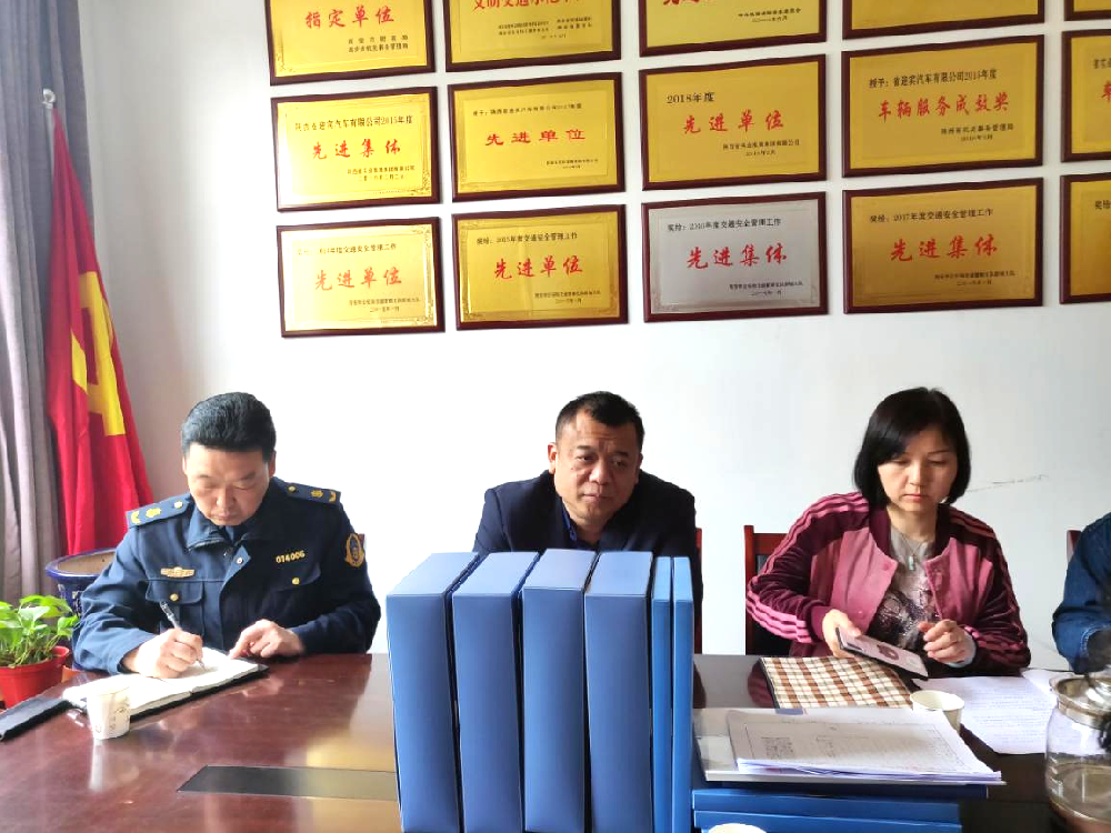 图片9_看图王.png